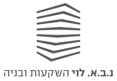 נ.ב.א לוי