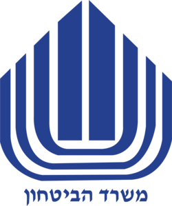לוגו משרד הביטחון